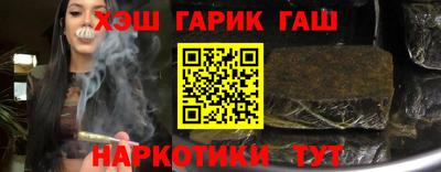 амф Балаково