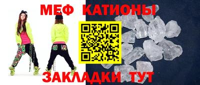 амф Балаково