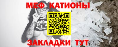 наркотики Гусев