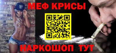 ПСИЛОЦИБИНОВЫЕ ГРИБЫ Гусиноозёрск