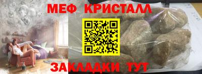 наркотики Гусев