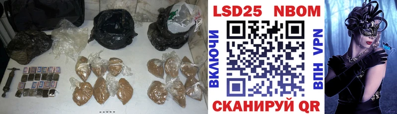 что такое   Йошкар-Ола  мега tor  Лсд 25 экстази ecstasy 