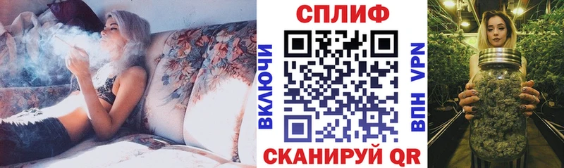 Шишки марихуана MAZAR  как найти наркотики  Йошкар-Ола 